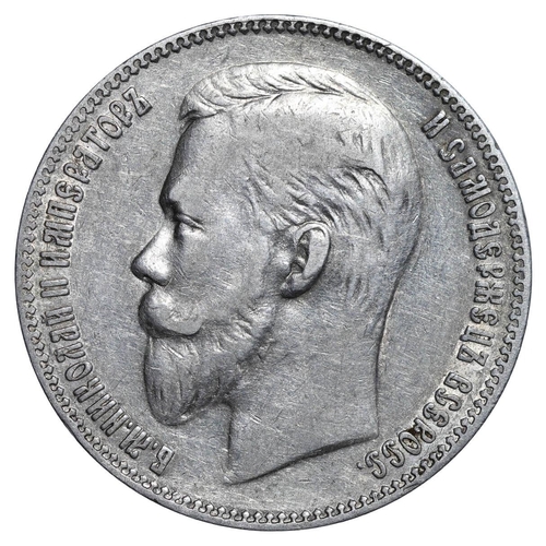 66 - Russian Empire, Emperor Nicholas II (1894-1917), 1 rouble, 1902 year, Silver, 20 gr, Y#59.3, bitkin ... 