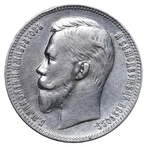 67 - Russian Empire, Emperor Nicholas II (1894-1917), 1 rouble, 1907 year, Silver, 20 gr, Y#59.3, bitkin ... 