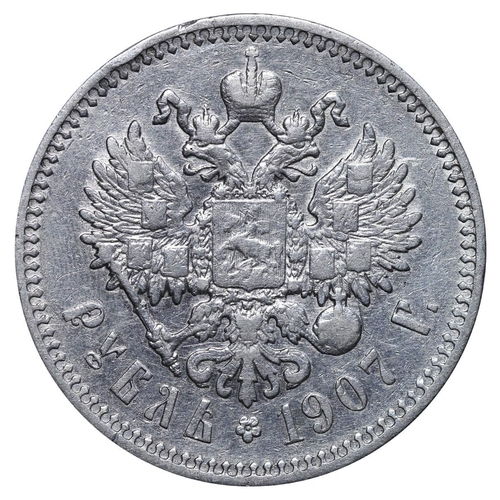 67 - Russian Empire, Emperor Nicholas II (1894-1917), 1 rouble, 1907 year, Silver, 20 gr, Y#59.3, bitkin ... 