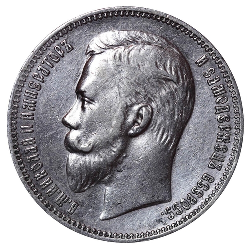 69 - Russian Empire, Emperor Nicholas II (1894-1917), 1 rouble, 1910 year, Silver, 20 gr, Y#59.3, bitkin ... 