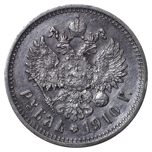 69 - Russian Empire, Emperor Nicholas II (1894-1917), 1 rouble, 1910 year, Silver, 20 gr, Y#59.3, bitkin ... 