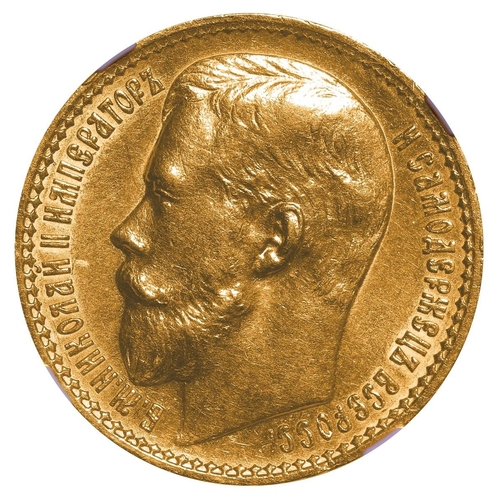 7 - Russian Empire, Emperor Nicholas II (1894-1917), 15 roubles, 1897 year, Gold, 12,9 gr, Y#65.2, bitki... 