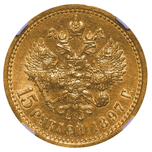 7 - Russian Empire, Emperor Nicholas II (1894-1917), 15 roubles, 1897 year, Gold, 12,9 gr, Y#65.2, bitki... 