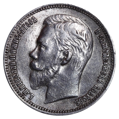 70 - Russian Empire, Emperor Nicholas II (1894-1917), 1 rouble, 1911 year, Silver, 20 gr, Y#59.3, bitkin ... 