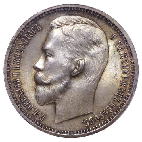 71 - Russian Empire, Emperor Nicholas II (1894-1917), 1 rouble, 1912 year, Silver, 20,gr, Y#59.3, bitkin ... 