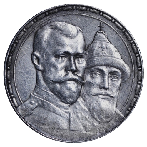 72 - Russian Empire, Emperor Nicholas II (1894 - 1917), 1 rouble, 1913 year, Silver, 20 gr, Y#70, 300th A... 