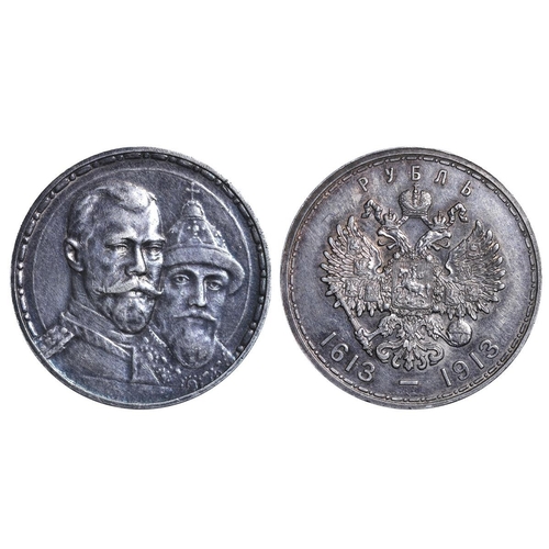 73 - Russian Empire, Emperor Nicholas II (1894 - 1917), 1 rouble, 1913 year, Silver, 20 gr, Y#70, 300th A... 