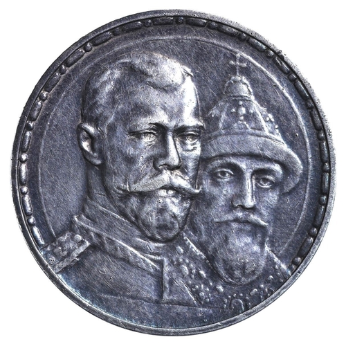 73 - Russian Empire, Emperor Nicholas II (1894 - 1917), 1 rouble, 1913 year, Silver, 20 gr, Y#70, 300th A... 