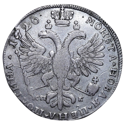 74 - Russian Empire, Empress Catherine I (1724-1727), 1 poltina, 1726 year, Silver, 14,22 gr, KM#174, bit... 