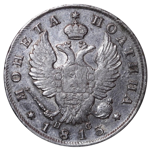 76 - Russian Empire, Emperor Alexander I (1801-1825), 1 poltina, 1813 year, Silver, 10,37 gr, C#129, bitk... 