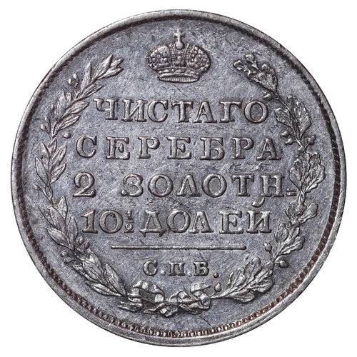 76 - Russian Empire, Emperor Alexander I (1801-1825), 1 poltina, 1813 year, Silver, 10,37 gr, C#129, bitk... 