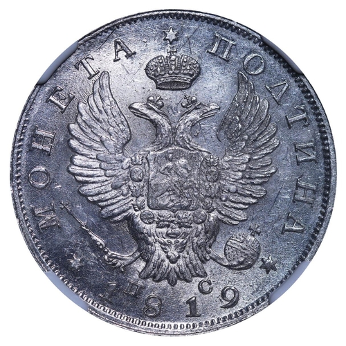 79 - Russian Empire, Emperor Alexander I (1801-1825), 1 poltina, 1819 year, Silver, 10,37 gr, C#129, bitk... 