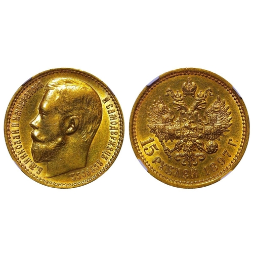 8 - Russian Empire, Emperor Nicholas II (1894-1917), 15 roubles, 1897 year, Gold, 12,9 gr, Y#65.2, bitki... 