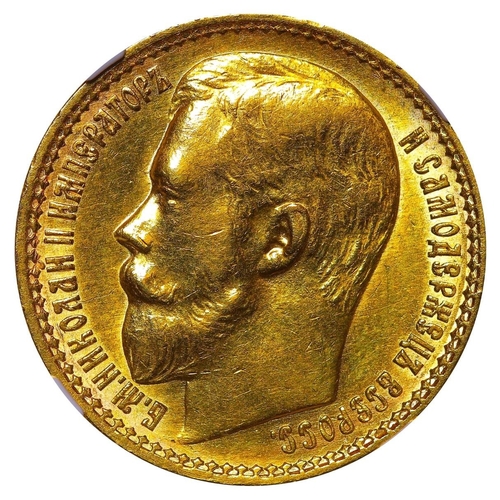 8 - Russian Empire, Emperor Nicholas II (1894-1917), 15 roubles, 1897 year, Gold, 12,9 gr, Y#65.2, bitki... 