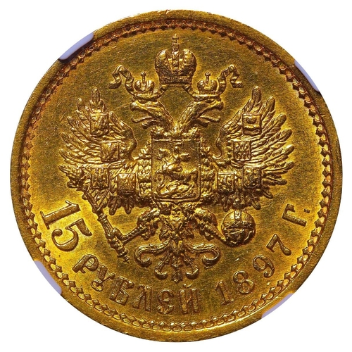 8 - Russian Empire, Emperor Nicholas II (1894-1917), 15 roubles, 1897 year, Gold, 12,9 gr, Y#65.2, bitki... 