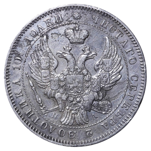 80 - Russian Empire, Emperor Nicholas I (1825-1855), 1 poltina, 1846 year, Silver, 10,37 gr, C#167.1, bit... 