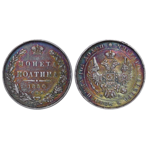 81 - Russian Empire, Emperor Nicholas I (1825-1855), 1 poltina, 1850 year, Silver, 10,37 gr, C#167.1, bit... 