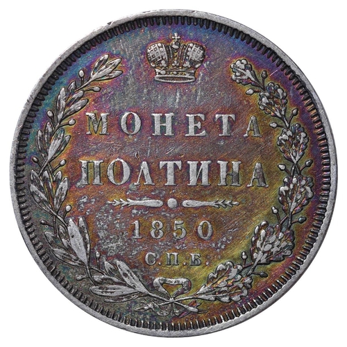 81 - Russian Empire, Emperor Nicholas I (1825-1855), 1 poltina, 1850 year, Silver, 10,37 gr, C#167.1, bit... 