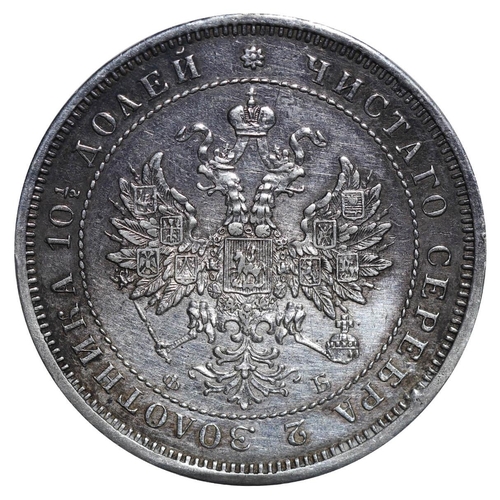 84 - Russian Empire, Emperor Alexander II (1855-1881), 1 poltina, 1859 year, Silver, 10,37 gr, Y#24, bitk... 