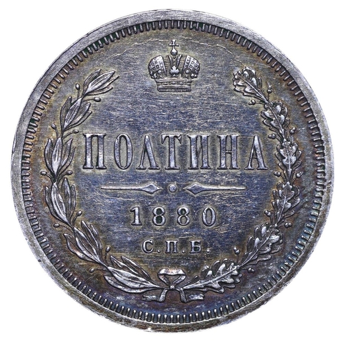 85 - Russian Empire, Emperor Alexander II (1855-1881), 1 poltina, 1880 year, Silver, 10,37 gr, Y#24, bitk... 