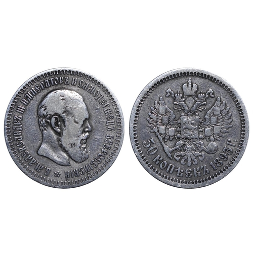 86 - Russian Empire, Emperor Alexander III (1881-1894), 50 kopecks, 1893 year, Silver, 10 gr, Y#45, bitki... 