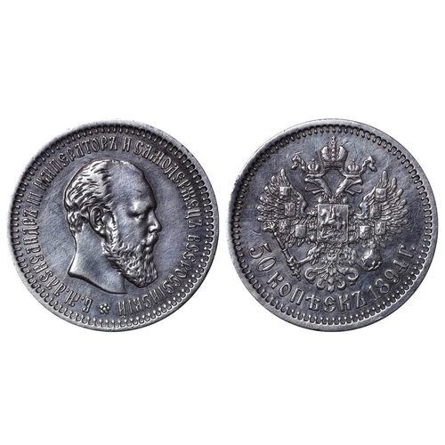 88 - Russian Empire, Emperor Alexander III (1881-1894), 50 kopecks, 1894 year, Silver, 10 gr, Y#45, bitki... 