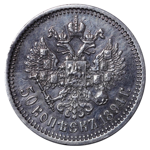 88 - Russian Empire, Emperor Alexander III (1881-1894), 50 kopecks, 1894 year, Silver, 10 gr, Y#45, bitki... 