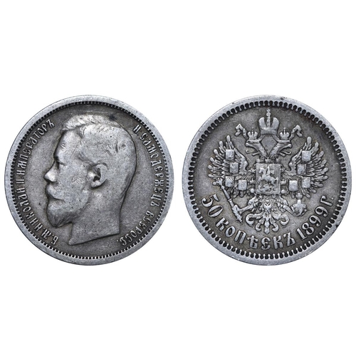 89 - Russian Empire, Emperor Nicholas II (1894-1917), 50 kopecks, 1899 year, Silver, 10 gr, Y#58.2, bitki... 