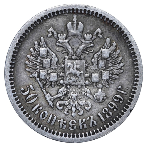 89 - Russian Empire, Emperor Nicholas II (1894-1917), 50 kopecks, 1899 year, Silver, 10 gr, Y#58.2, bitki... 