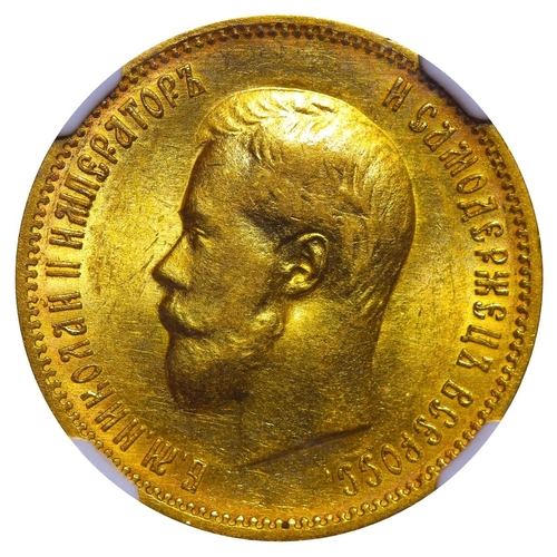 9 - Russian Empire, Emperor Nicholas II (1894-1917), 10 roubles, 1900 year, Gold, 8,6 gr, Y#64, bitkin 7... 