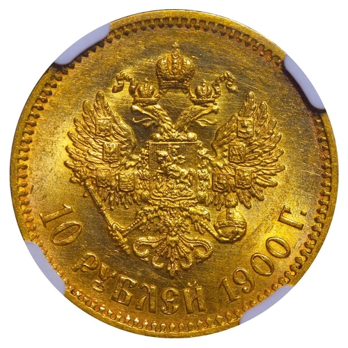 9 - Russian Empire, Emperor Nicholas II (1894-1917), 10 roubles, 1900 year, Gold, 8,6 gr, Y#64, bitkin 7... 