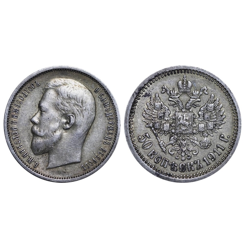 90 - Russian Empire, Emperor Nicholas II (1894-1917), 50 kopecks, 1911 year, Silver, 10 gr, Y#58.2, bitki... 