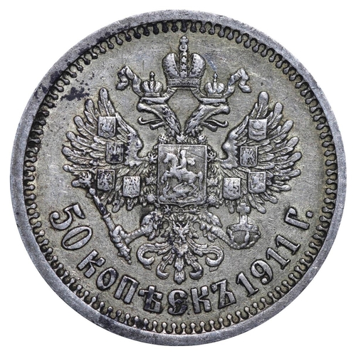 90 - Russian Empire, Emperor Nicholas II (1894-1917), 50 kopecks, 1911 year, Silver, 10 gr, Y#58.2, bitki... 