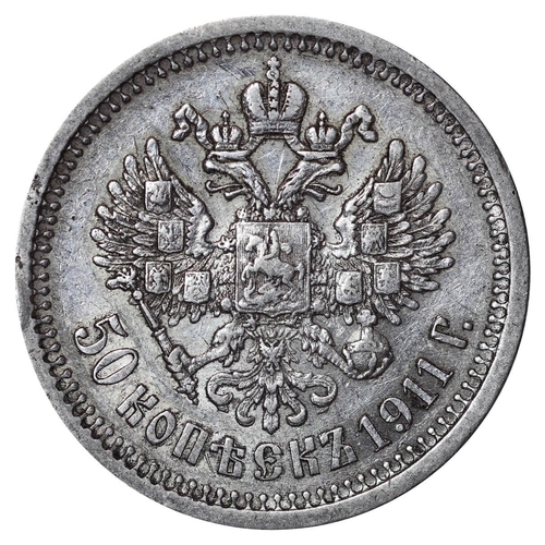 91 - Russian Empire, Emperor Nicholas II (1894-1917), 50 kopecks, 1911 year, Silver, 10 gr, Y#58.2, bitki... 