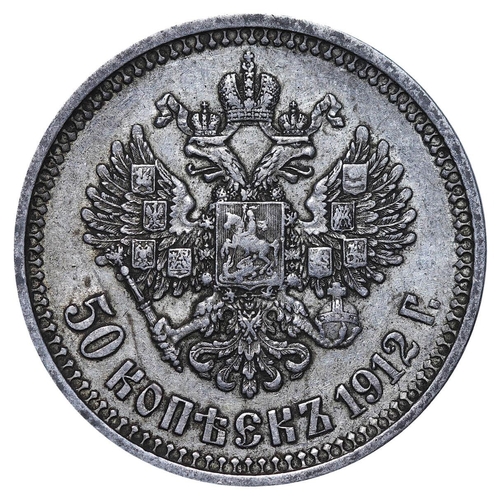 92 - Russian Empire, Emperor Nicholas II (1894-1917), 50 kopecks, 1912 year, Silver, 10 gr, Y#58.2, bitki... 