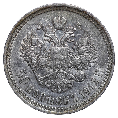 94 - Russian Empire, Emperor Nicholas II (1894-1917), 50 kopecks, 1912 year, Silver, 10 gr, Y#58.2, bitki... 