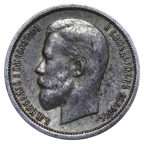 96 - Russian Empire, Emperor Nicholas II (1894-1917), 50 kopecks, 1913 year, Silver, 10 gr, Y#58.2, bitki... 