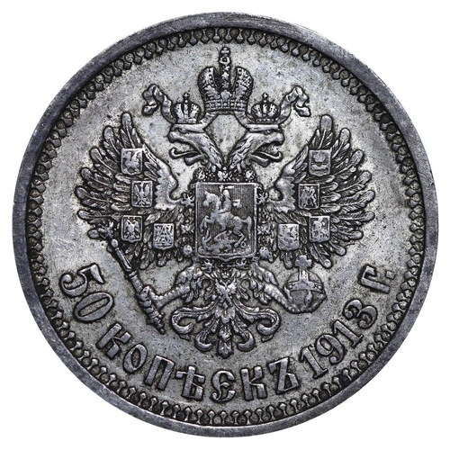 96 - Russian Empire, Emperor Nicholas II (1894-1917), 50 kopecks, 1913 year, Silver, 10 gr, Y#58.2, bitki... 