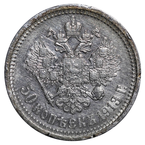 97 - Russian Empire, Emperor Nicholas II (1894-1917), 50 kopecks, 1913 year, Silver, 10 gr, Y#58.2, bitki... 