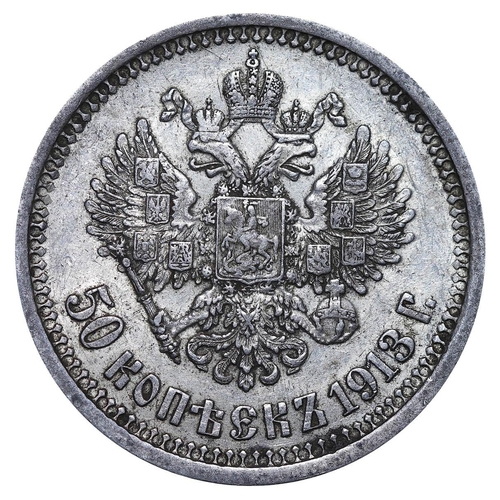 98 - Russian Empire, Emperor Nicholas II (1894-1917), 50 kopecks, 1913 year, Silver, 10 gr, Y#58.2, bitki... 