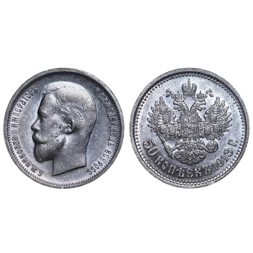 99 - Russian Empire, Emperor Nicholas II (1894-1917), 50 kopecks, 1913 year, Silver, 10 gr