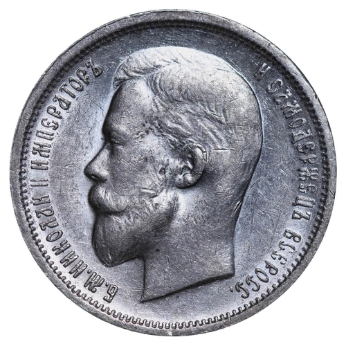 99 - Russian Empire, Emperor Nicholas II (1894-1917), 50 kopecks, 1913 year, Silver, 10 gr