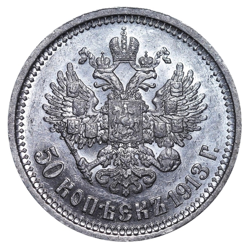 99 - Russian Empire, Emperor Nicholas II (1894-1917), 50 kopecks, 1913 year, Silver, 10 gr