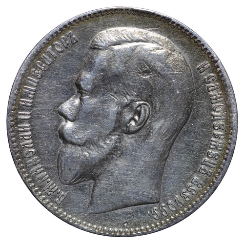 61 - Russian Empire, Emperor Nicholas II (1894-1917), 1 rouble, 1897 year, Silver, 20,gr, Y#59.1, bitkin ... 