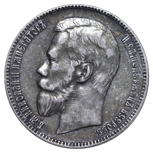 62 - Russian Empire, Emperor Nicholas II (1894-1917), 1 rouble, 1898 year, Silver, 20,gr, Y#59.3, bitkin ... 