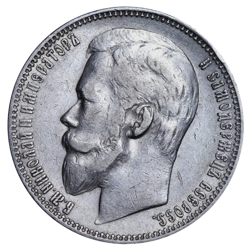 65 - Russian Empire, Emperor Nicholas II (1894-1917), 1 rouble, 1900 year, Silver, 20,gr, Y#59.3, bitkin ... 