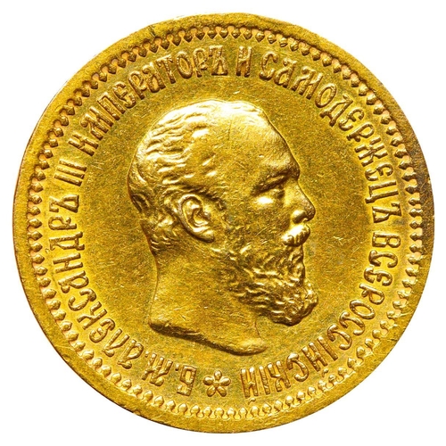 10 - Russian Empire, Emperor Alexander III (1881-1894), 5 roubles, 1889 year, Gold, 6,45 gr, Y#42, bitkin... 