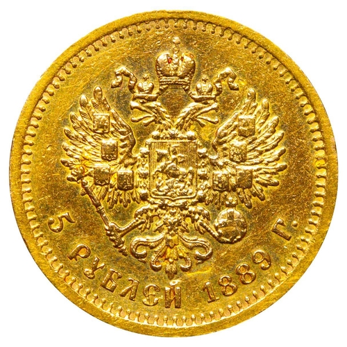 10 - Russian Empire, Emperor Alexander III (1881-1894), 5 roubles, 1889 year, Gold, 6,45 gr, Y#42, bitkin... 