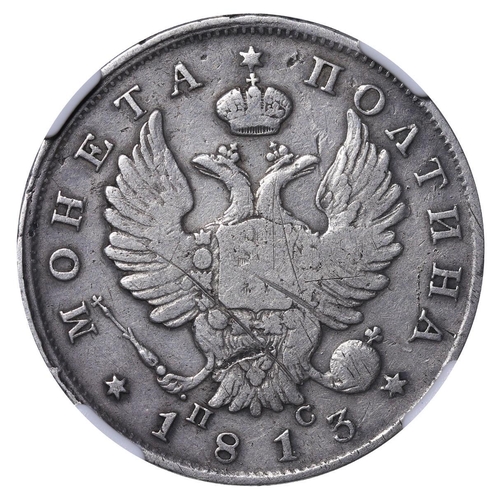 101 - Russian Empire, Emperor Alexander I (1801-1825), 1 poltina, 1813 year, Silver, 10,37 gr, C#129, bitk... 