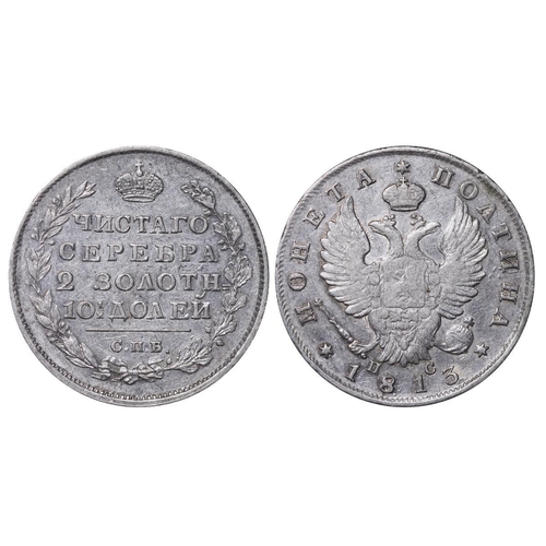 102 - Russian Empire, Emperor Alexander I (1801-1825), 1 poltina, 1813 year, Silver, 10,37 gr, C#129, bitk... 